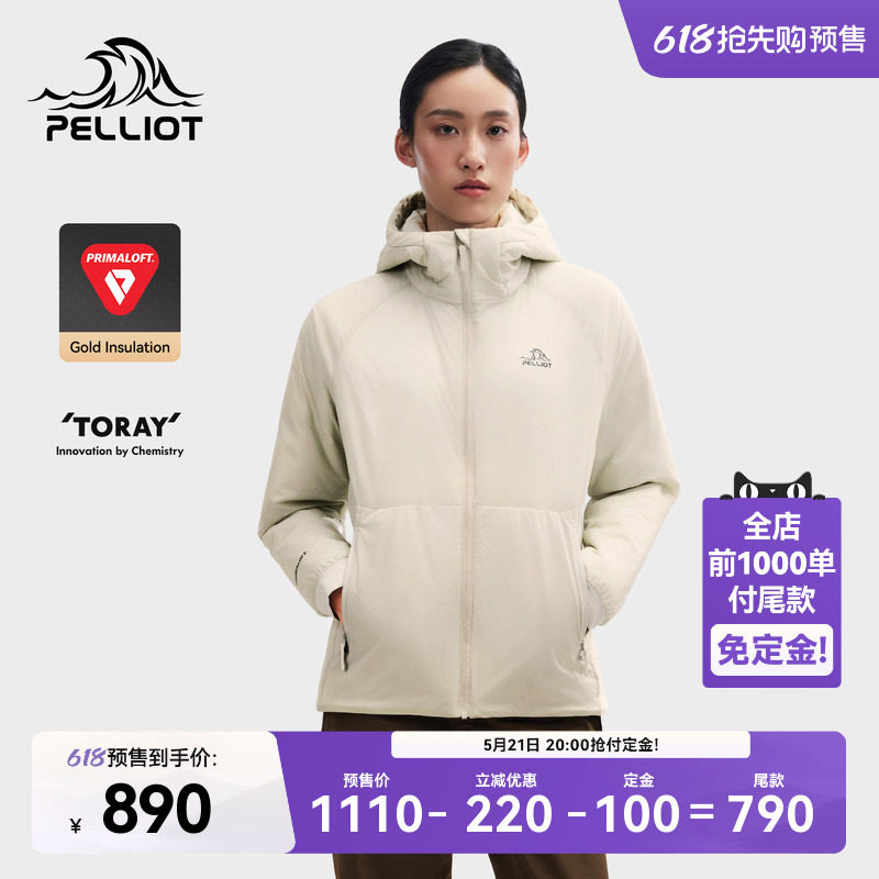 【618预售】【P系列】伯希和户外棉服100G金标P棉女新款外套男