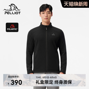 伯希和Polartec200户外抓绒衣男轻量立领内胆拉链外套女 P系列