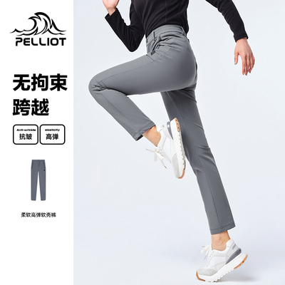 伯希和户外软壳裤冬季加绒防风