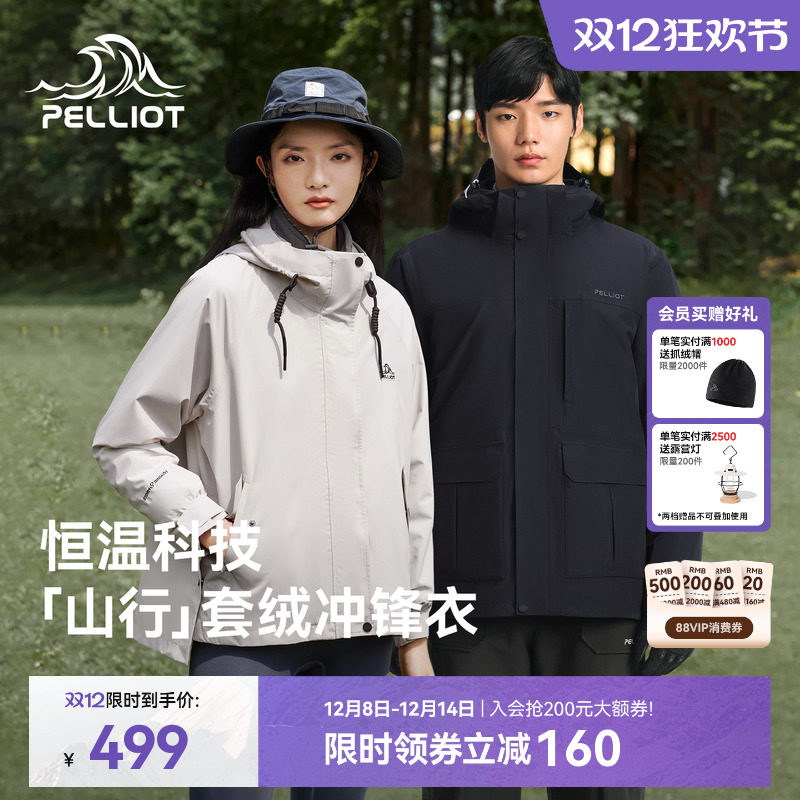 10点伯希和弹礼惍 - 别领错，估计几分钟，准时去领 - 线报酷