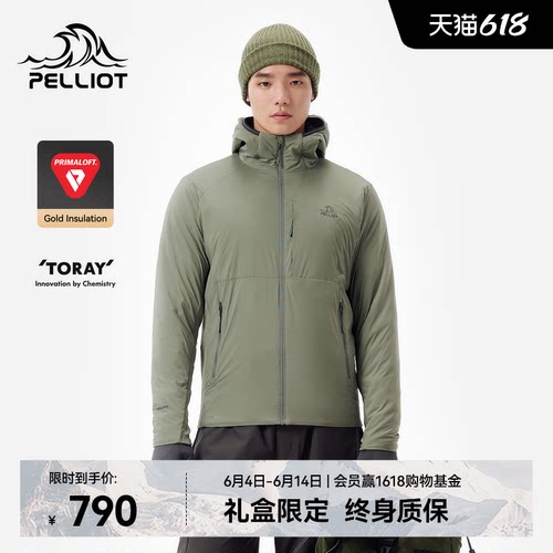 伯希和户外Primaloft金标p棉服