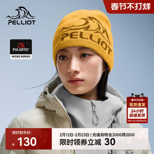 【晴川】伯希和户外黑色针织帽子女秋冬polartec登山保暖羊毛冷帽