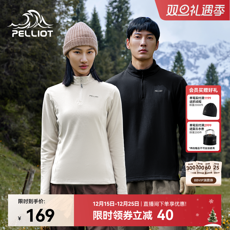 ��ϣ�����з��п���˶������ץ���·����������³�����ڵ�Ů 138.58Ԫ