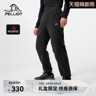 冲锋裤 男款 伯希和户外Polartec200抓绒裤 内胆防风打底裤 P系列