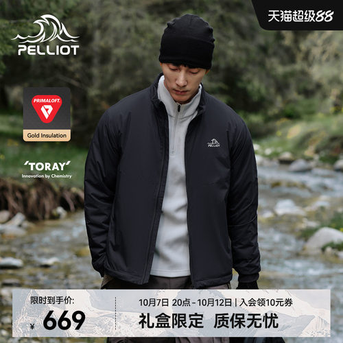 伯希和户外Primaloft金标P棉棉服