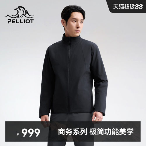 伯希和户外金标P棉服男保暖外套