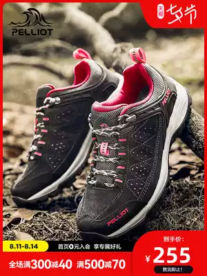 Boxi He outdoor low-top hiking shoes men's and women's autumn non-slip wear-resistant sports shoes warm waterproof off-road hiking shoes