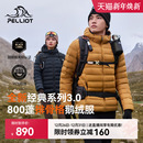 伯希和轻薄排骨羽绒服800蓬女外套户外冲锋衣内胆男 3.0 经典