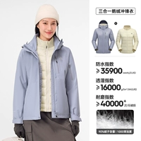 【Женский стиль】 Mushan Purple | Крупается теплый стиль