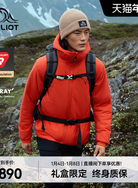 【P系列】伯希和100G金标P棉服户外男Primaloft新款保暖棉外套女