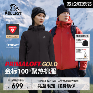 户外防风运动外套女 伯希和Primaloft金标P棉服男冬季 P系列