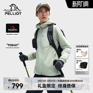 Alpha棉保暖防风登山外套 伯希和户外抓绒衣女Polartec P系列
