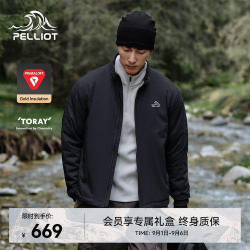 伯希和户外Primaloft金标P棉棉服