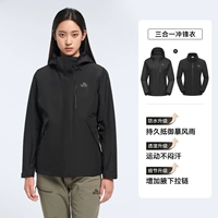 【Женская модель】 Монму Хей | Классический Advanced 3.0