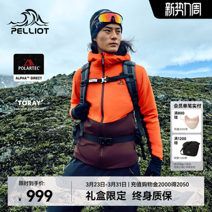 Alpha棉保暖防风上衣女 伯希和户外抓绒外套男Polartec P系列