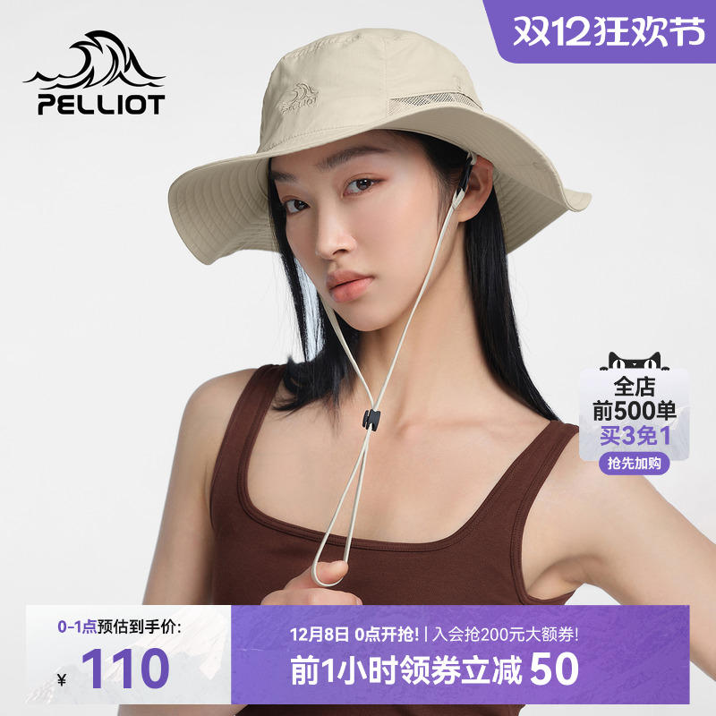 伯希和upf50牛仔渔夫帽