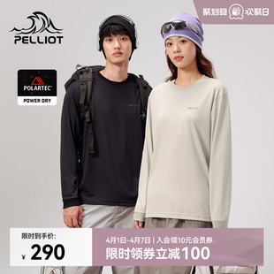 伯希和户外速干T恤男Polartec dry吸汗透气运动圆领上衣女 power