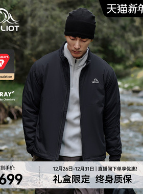 【P系列】伯希和户外Primaloft金标P棉黑色运动棉服冲锋衣内胆