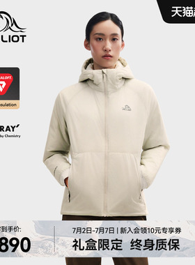 【P系列】伯希和户外春季棉服100G金标P棉Primaloft女新款外套男