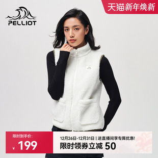 伯希和户外摇粒绒无袖 保暖宽松加厚抓绒衣羊羔绒背心 马甲内搭女款