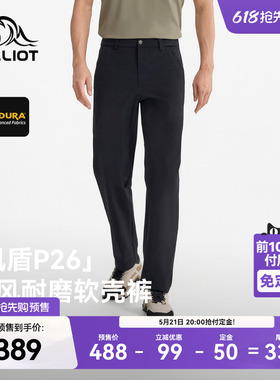 【618预售】【风盾P26】伯希和户外软壳裤女CORDURA防风徒步裤男