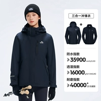 【Женский стиль】 Узкий синий | Флисовый набор с двумя частями