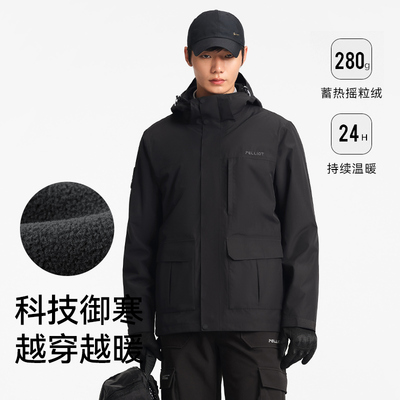 【山行】伯希和户外冲锋衣抓绒