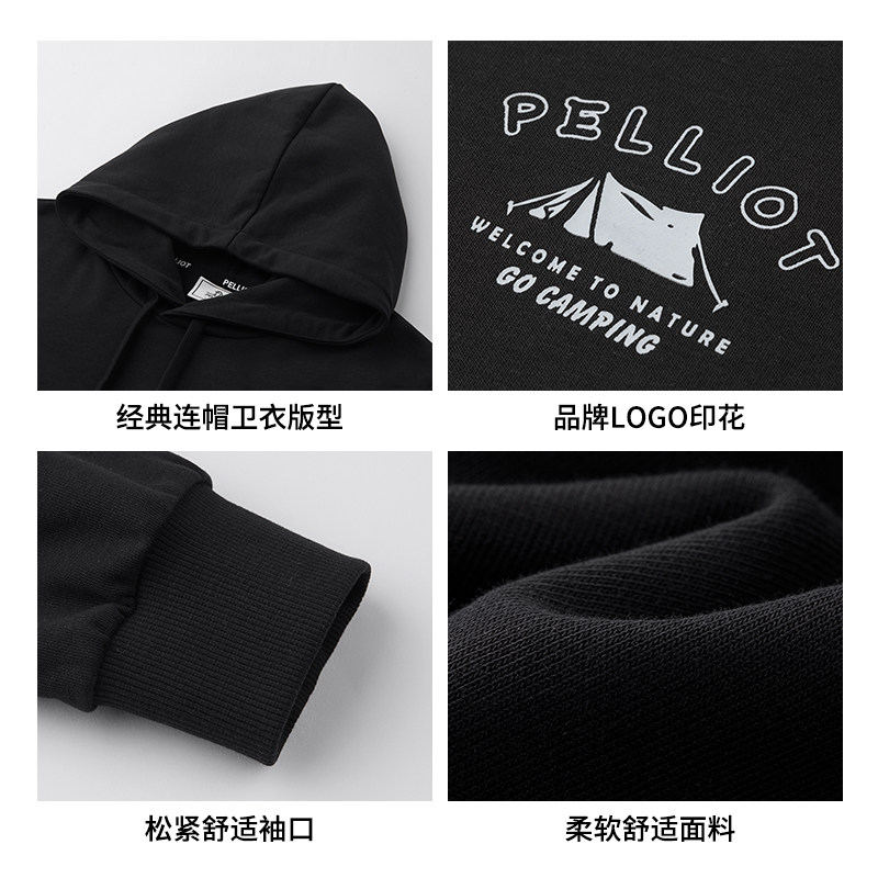 BIRCH AND SPORTS HOODED SWEATSHIRT MENS AND WOMENS SPRING 2024 NEW COUPLE THE SAME LOOSE AND VERSATILE CASUAL PULLOVER