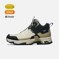 [Карамельный хаки + облачно-белый] Мужской стиль