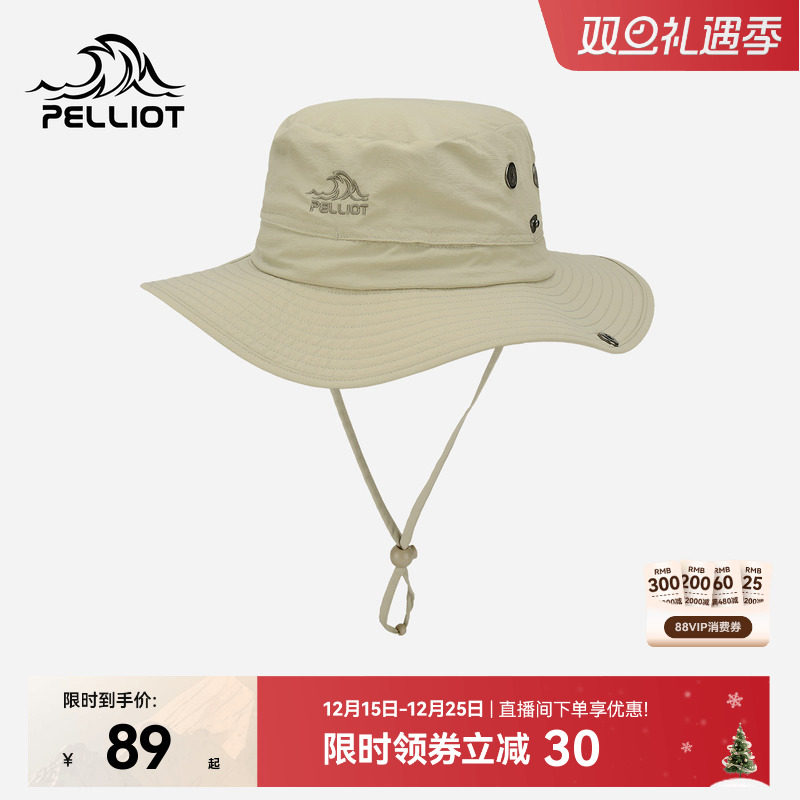 伯希和户外渔夫帽女2025新款登山遮阳防晒男士徒步透气可折叠帽子