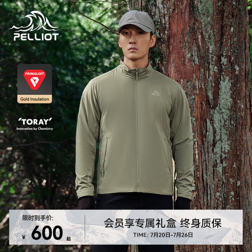 【P系列】伯希和金标P棉棉服