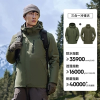 【Мужской стиль】 Оливковый зеленый | Флисовый набор с двумя частями