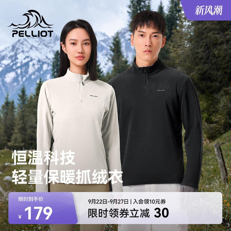 商品图片