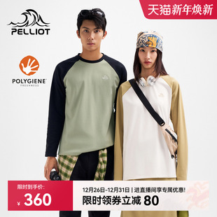 T恤女秋冬Polygiene抗菌保暖休闲打底衣男 伯希和户外长袖 山系