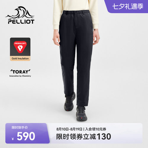伯希和户外Primaloft金标P棉裤