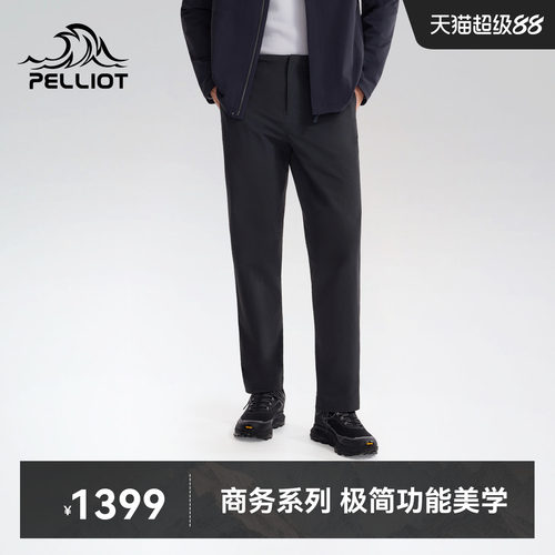 伯希和户外高弹耐磨防泼水软壳裤