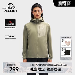 Alpha棉男款 伯希和抓绒衣Polartec 户外防风保暖外套女 P系列