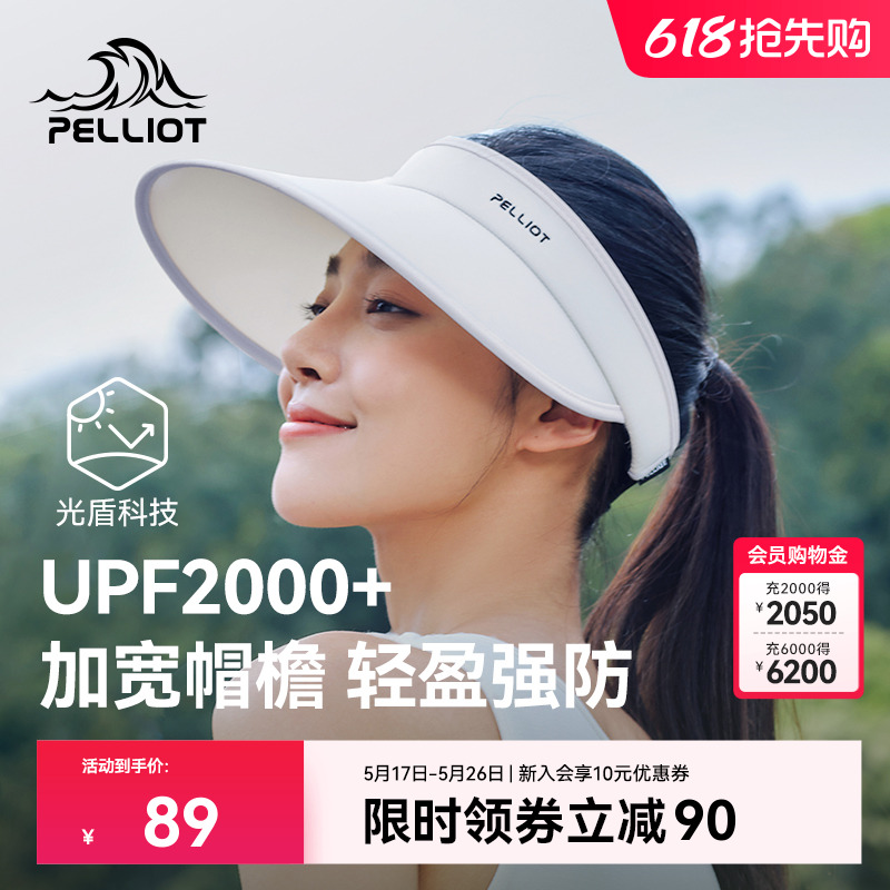 ϣͻɹñŮ2025¿ļ˶ܲ۵ﳵնñеּ179