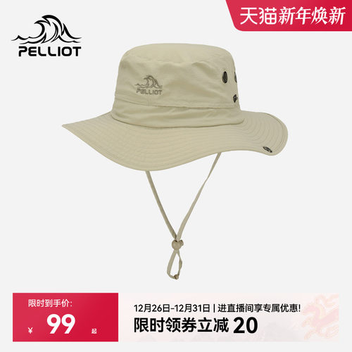 伯希和户外山系渔夫帽男女防晒帽