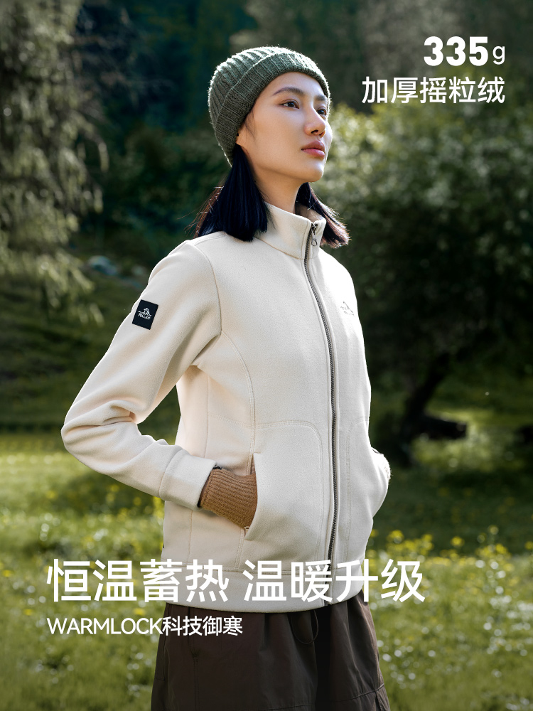 [Tong Liya endorsement] Bo Xi and outdoor fleece jacket women's spring fleece casual jacket men's jacket liner