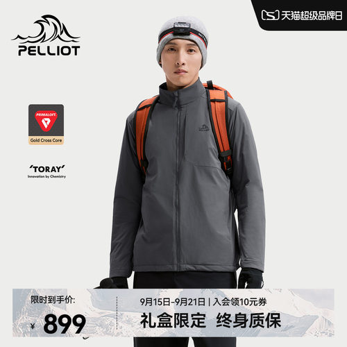 伯希和户外金标P棉服高弹聚暖