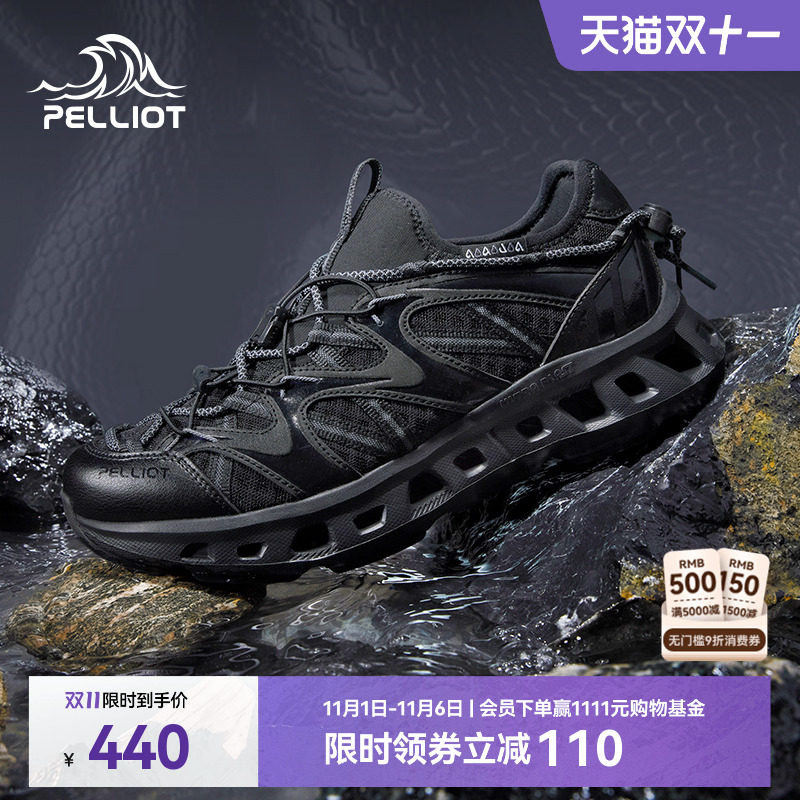 ��RT-���͡���ϣ�ͻ�����ϪЬ��ͽ��������ˮЬ���ץ��ɳ̲ЬŮ