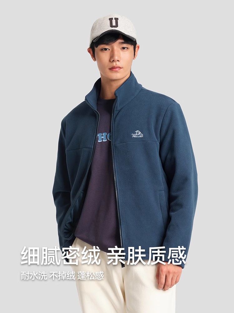 [Tong Liya endorsement] Bo Xi and outdoor fleece jacket women's spring fleece casual jacket men's jacket liner