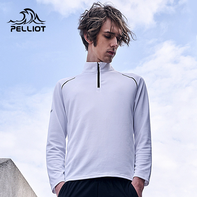 伯希和户外快干衣 男2025春夏立领潮流快干衣轻薄透气防晒快干T恤,户外/登山/野营/旅行用品,速干T恤,淘宝优惠券,粉丝福利购,淘宝优惠卷