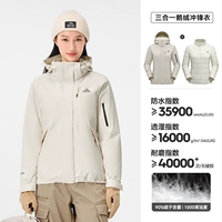 【Женский стиль】 теплое солнце белое | Крупается теплый стиль