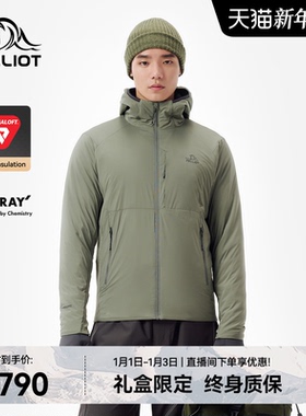 【P系列】伯希和Primaloft金标P棉服男户外轻薄防风连帽外套女