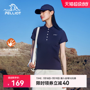 吸汗透气休闲Polo衫 经典 款 伯希和速干T恤女户外抗菌运动短袖