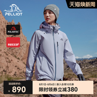 伯希和户外冲锋衣女新款 三合一Polartec200抓绒内胆徒步登山服男