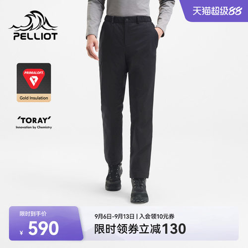伯希和户外金标P棉长裤