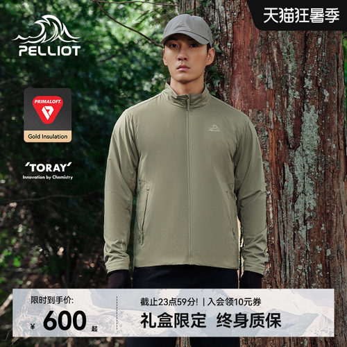 【P系列】伯希和金标P棉棉服